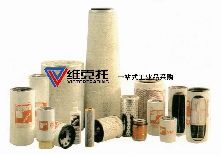 美國Fleetguard機濾、柴濾、液壓濾、水濾、空濾、油分等。